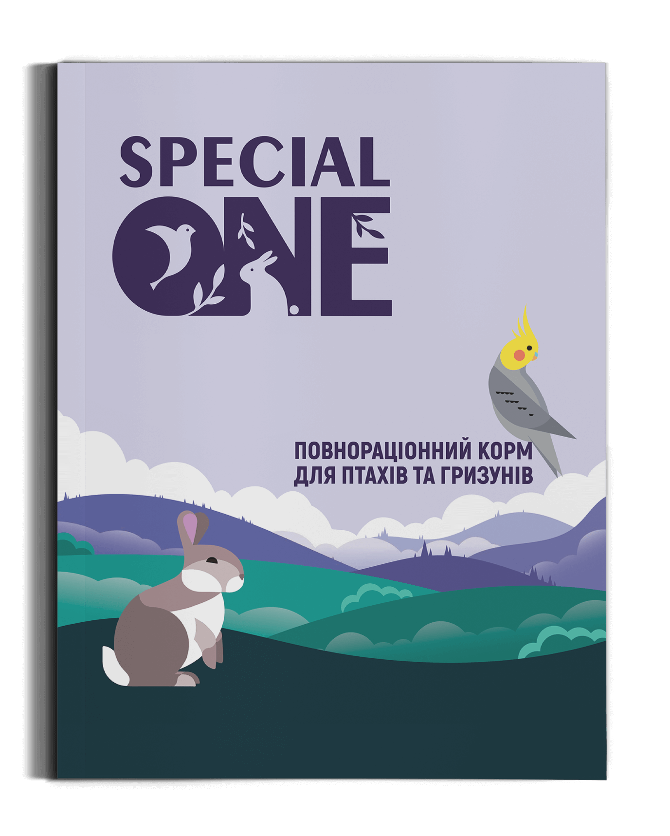 Каталог